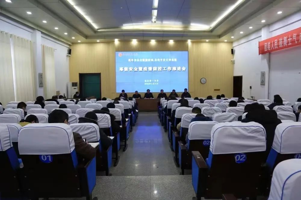 “一校一品”*党**建品牌成果展示⑦丨冠县一中