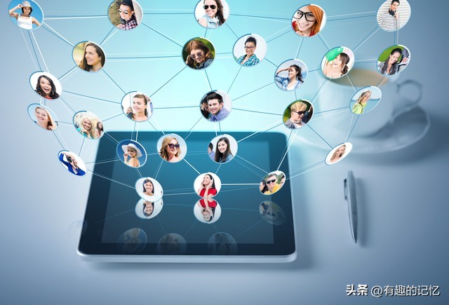 群里有外人好吗,群里最重要的人