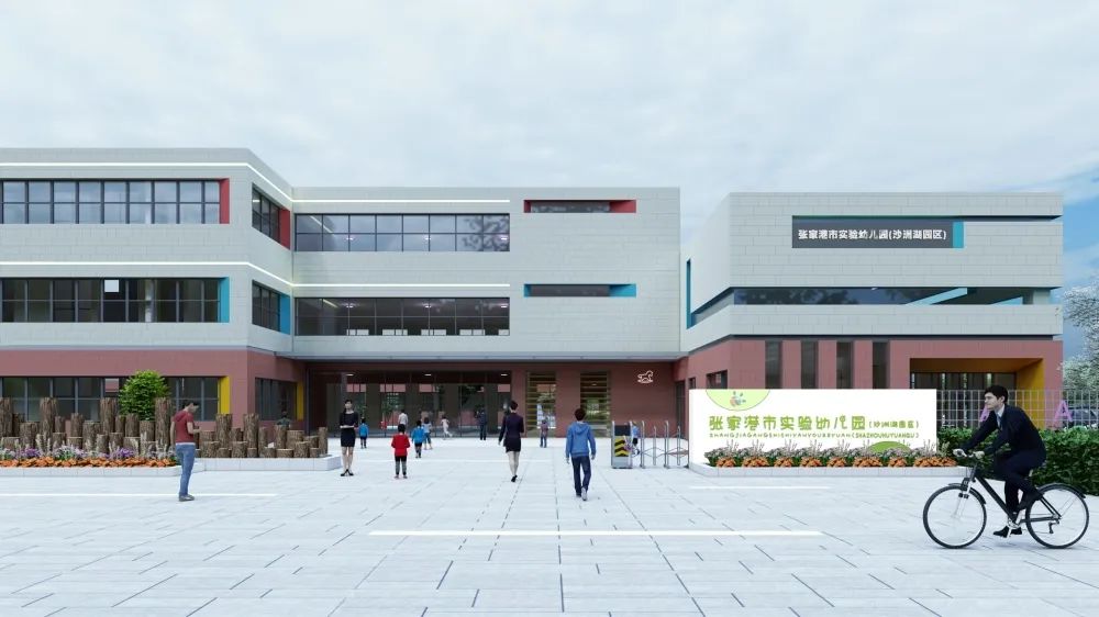 张家港2020春季幼儿园,张家港市东城区幼儿园施教区域