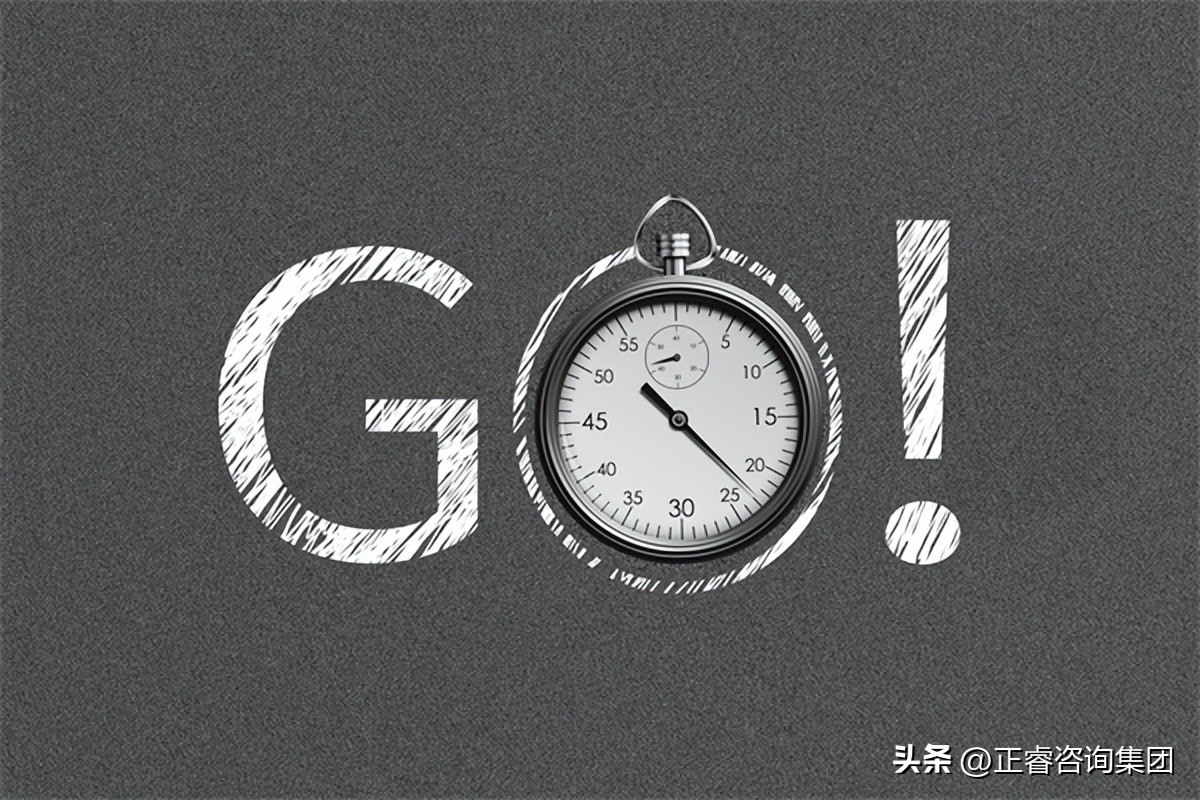 企业精益生产咨询,精益生产与erp有什么关系