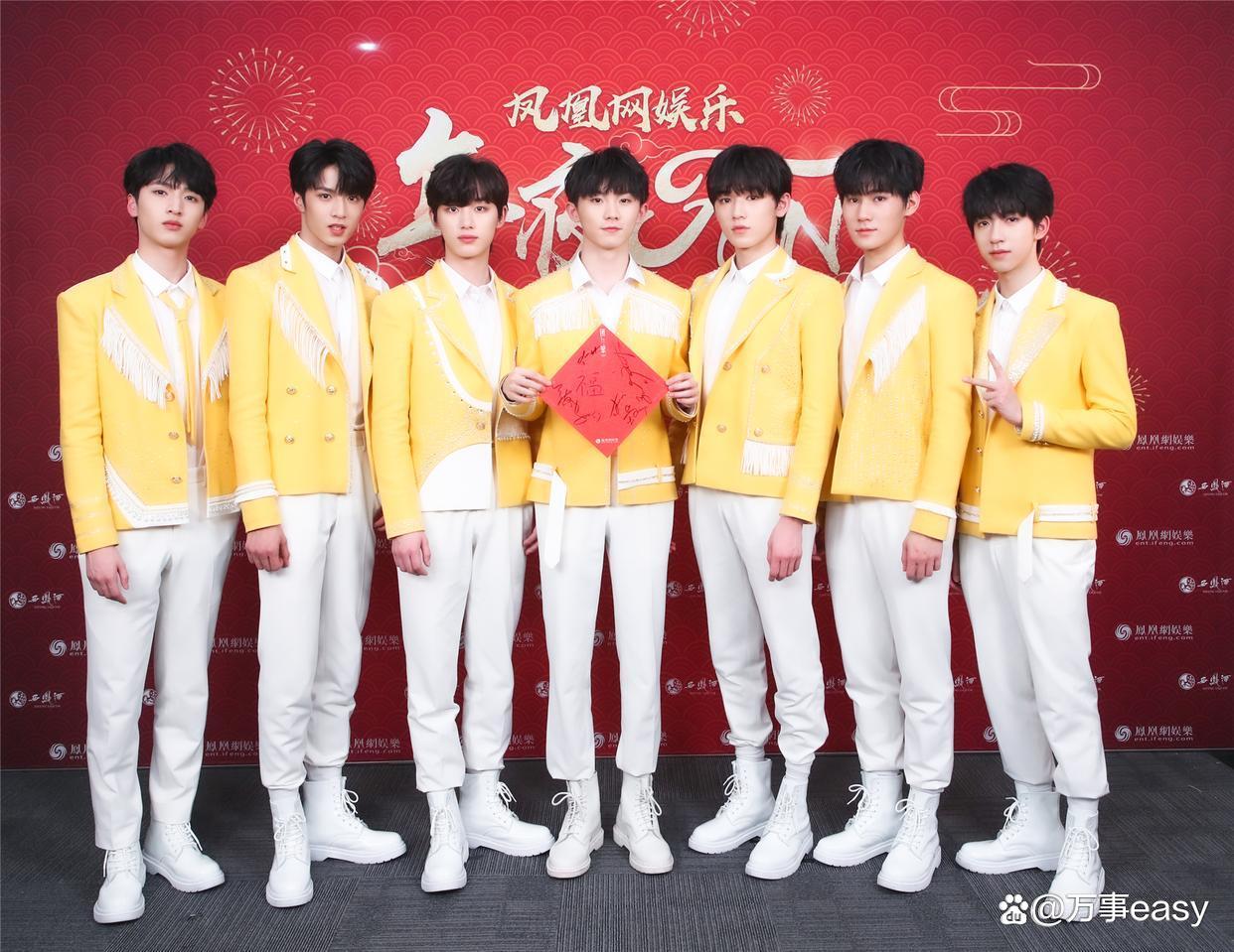 时代少年团官方周边,时代少年团周边店铺推荐