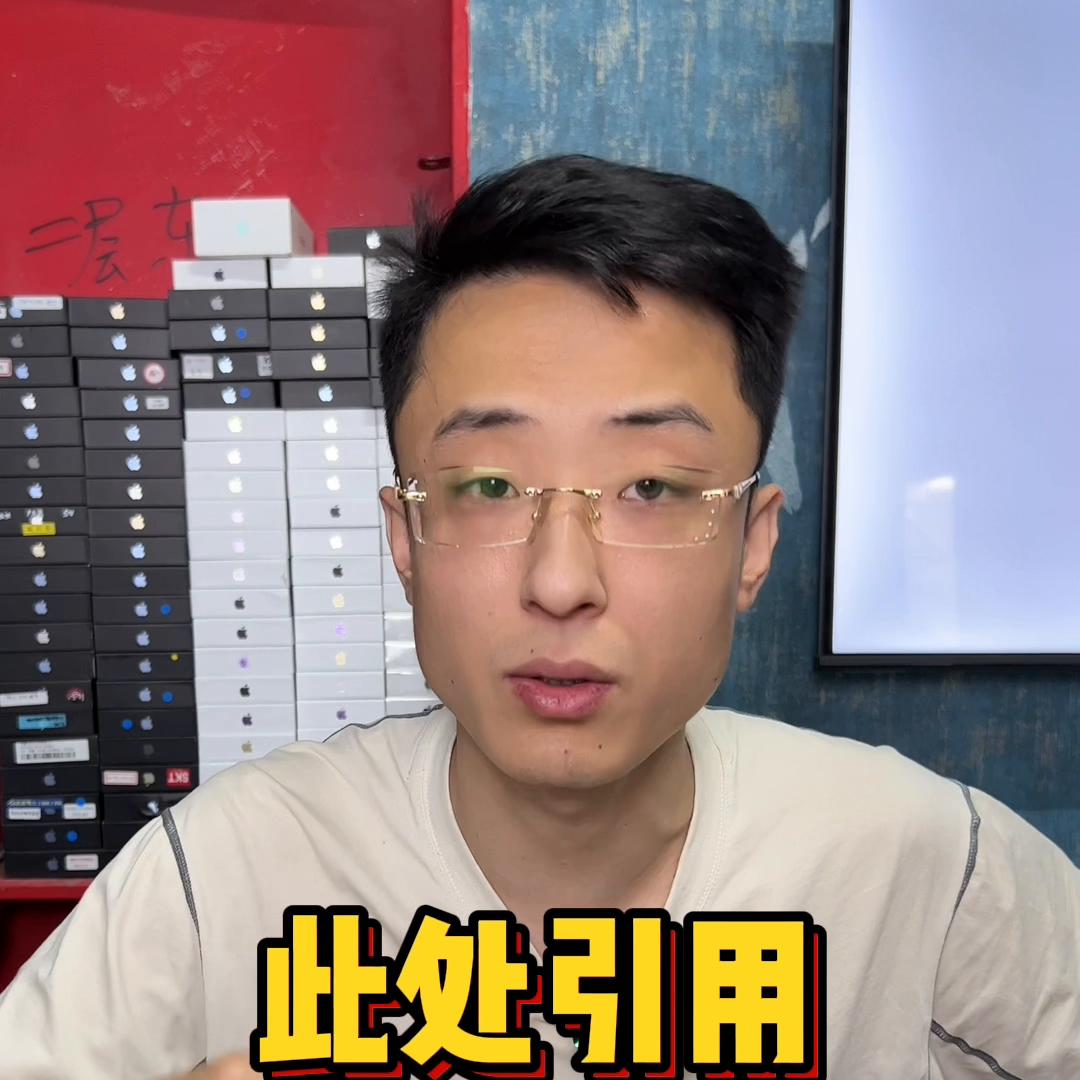 不忘创业初心拒绝道德绑架#华为手机