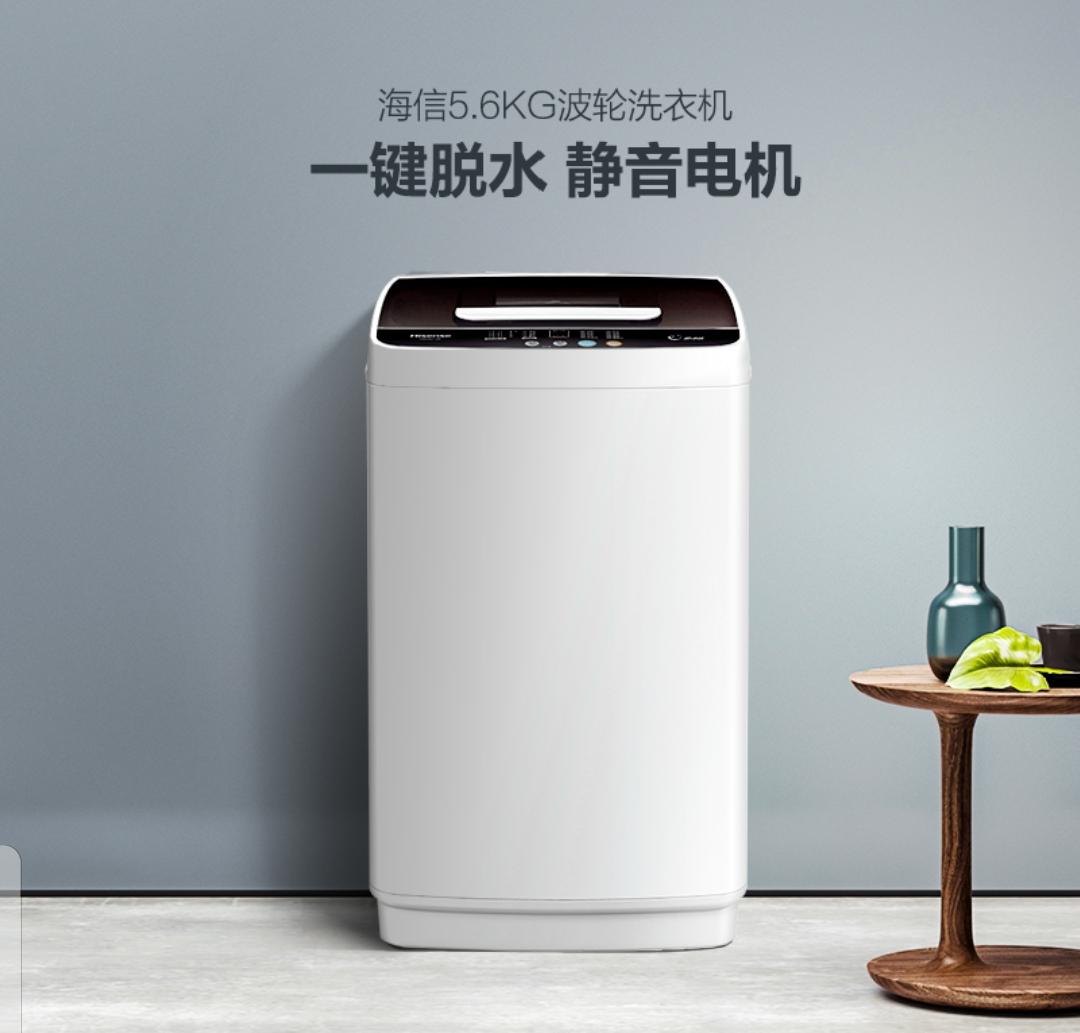 2024年3000以内洗衣机最新款推荐,2500左右的白色洗衣机推荐