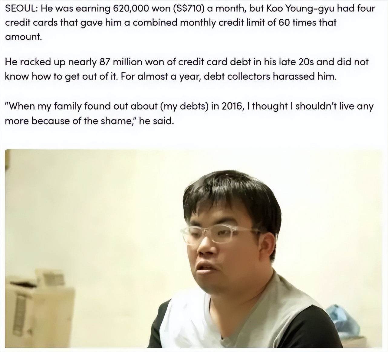 涓嶄拱鎴夸拱杞︿笉鍏诲▋,涓嶄拱鎴夸篃涓嶅吇瀛╁瓙