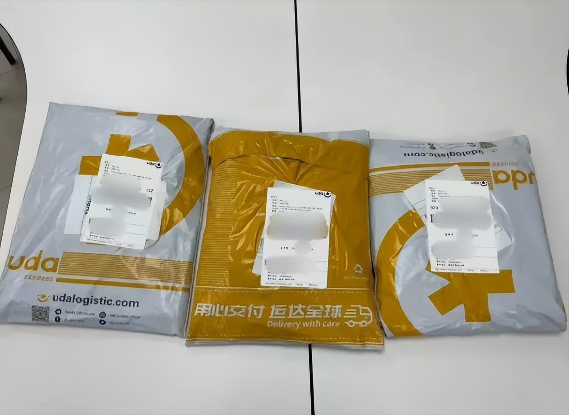 墨西哥韵达,墨西哥专线物流快递派送