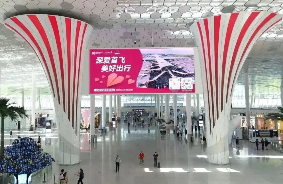深圳宝安国际机场获奖,深圳机场获得世界十大美丽机场