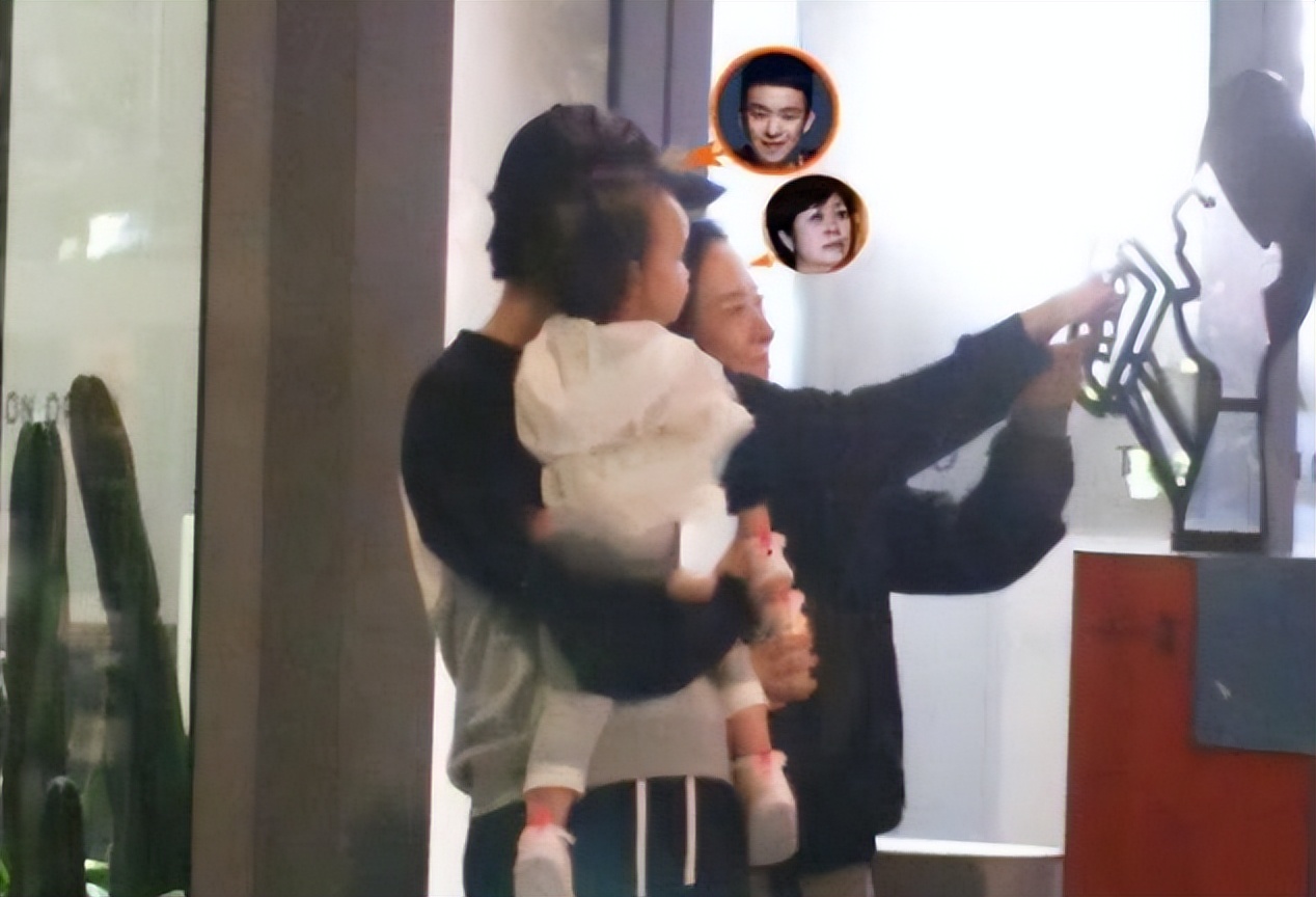 董子健孙怡离婚后首同框图文,董子健离婚后谈及孙怡原视频