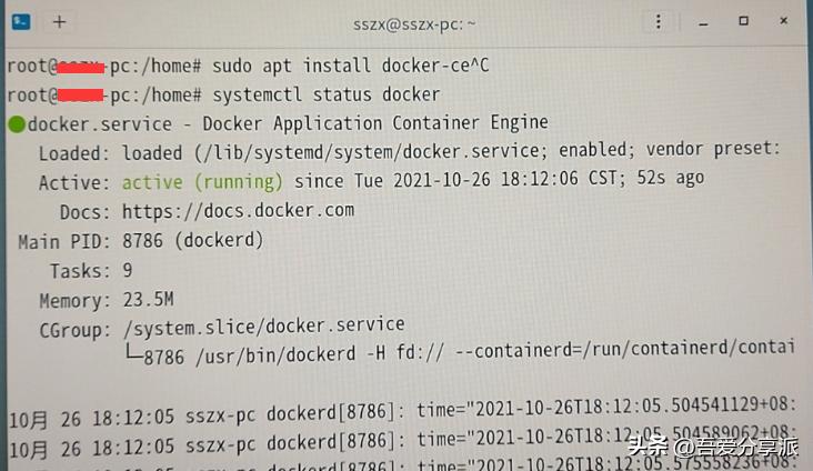 linux系统安装教程,linux服务器装系统步骤