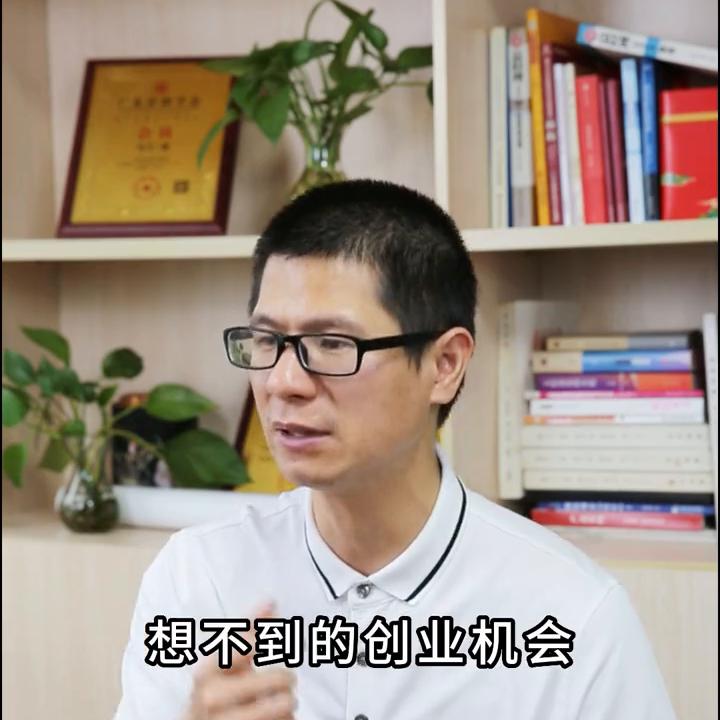 chatgpt的创业机会,chatgpt给未来带来的创业机会