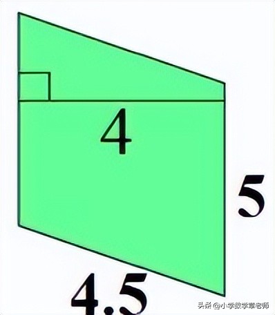 五年级平行四边形求面积所有题型,五年级平行四边形的面积教学视频