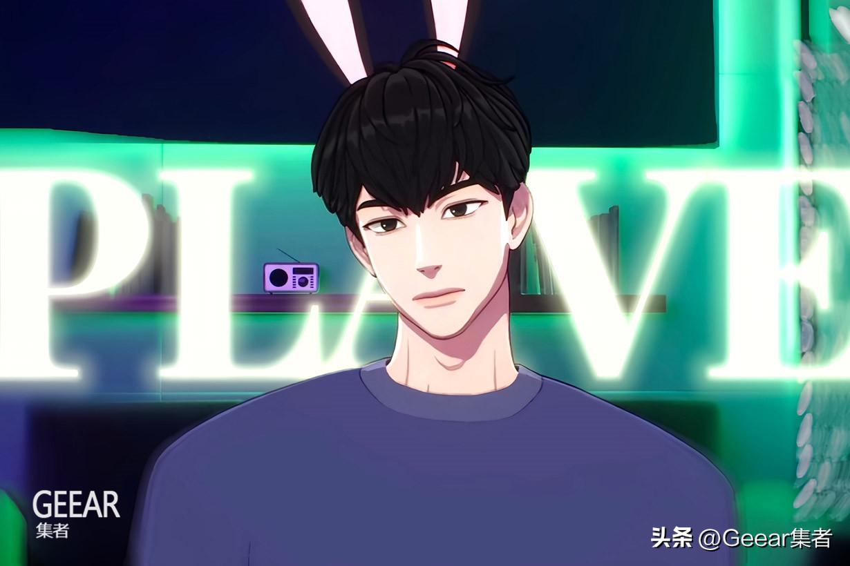 撕漫男韩国男团,撕漫男主走进现实