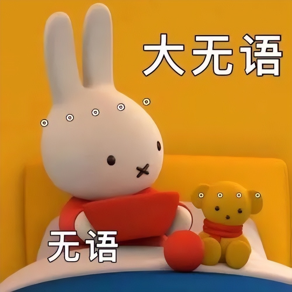 男朋友送6000的礼物,男朋友送了个7000的包分手要还吗