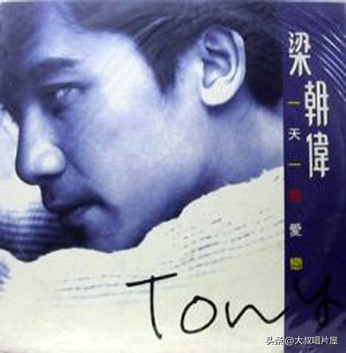 1993年中国神曲,1993年华语乐坛神曲大爆发