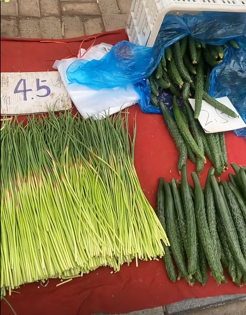 淄博草莓物价,淄博物价到底有多高