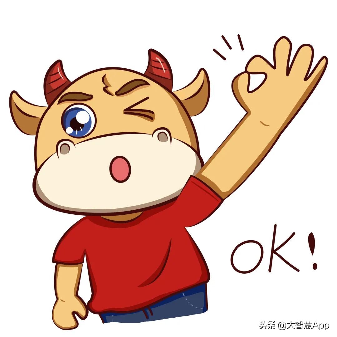 大智慧股票行情手机版,大智慧level2免费版行情