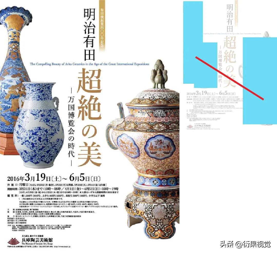 广告设计排版小技巧,广告版式设计图片大全简单