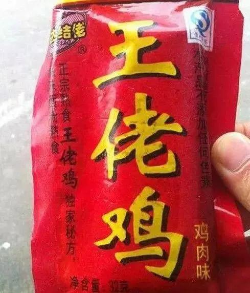 男生总是送我生活用品,男生老是送一些便宜的小礼物