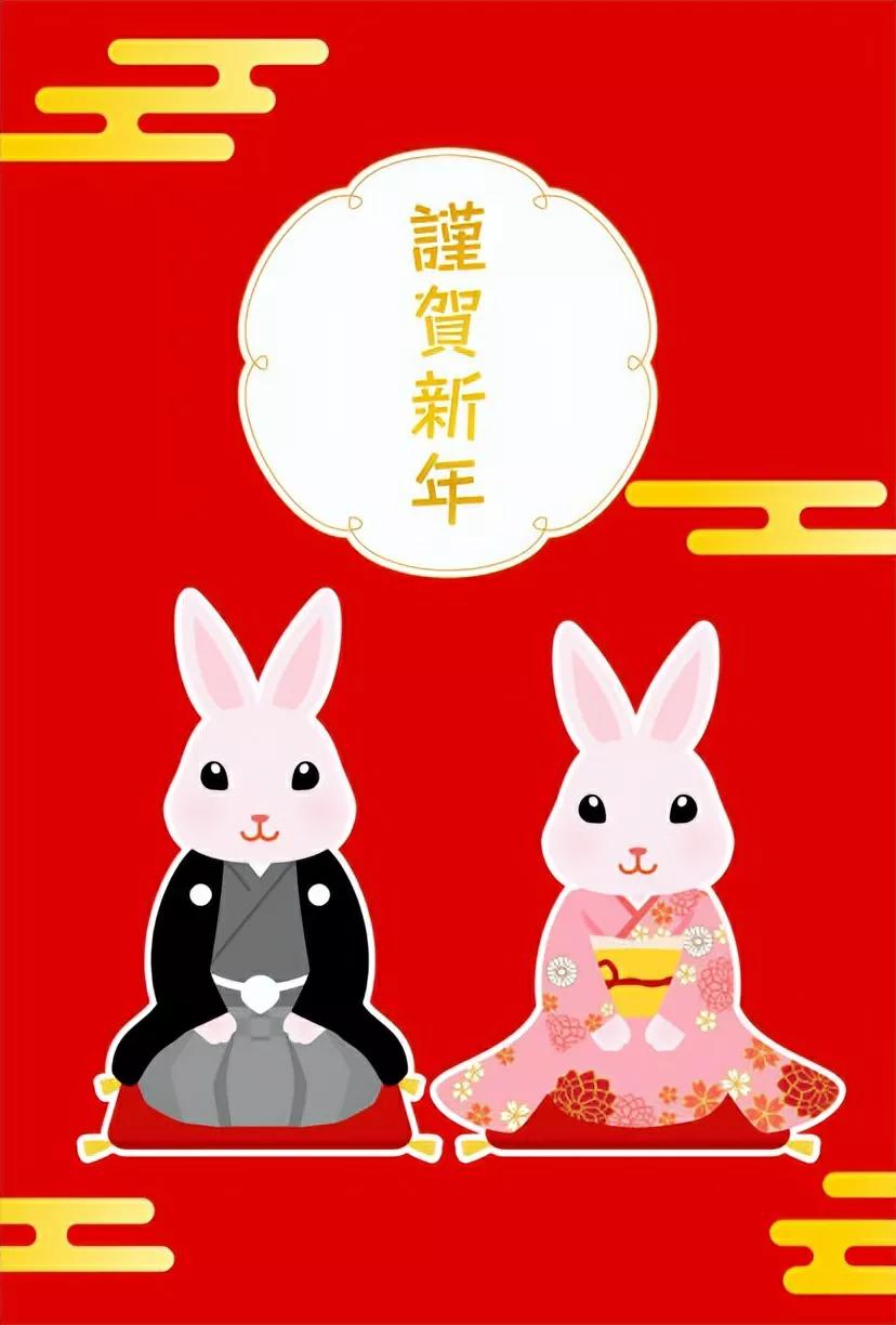 一组开心的萌兔送给大家请欣赏