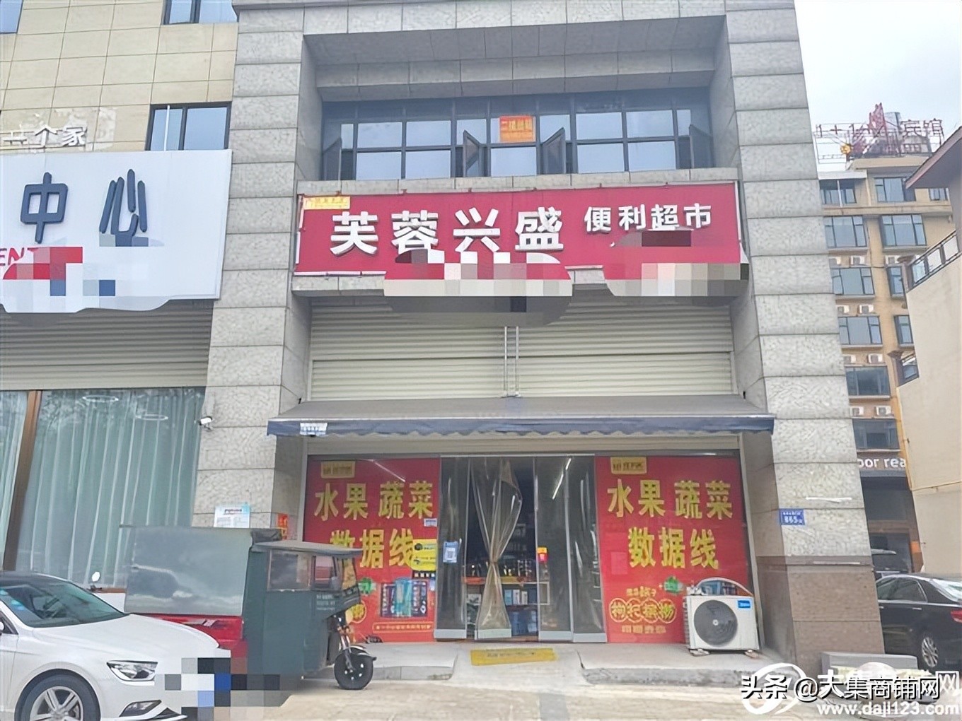 长沙门面出租转让最新信息,长沙社区15平方的门面租多少钱