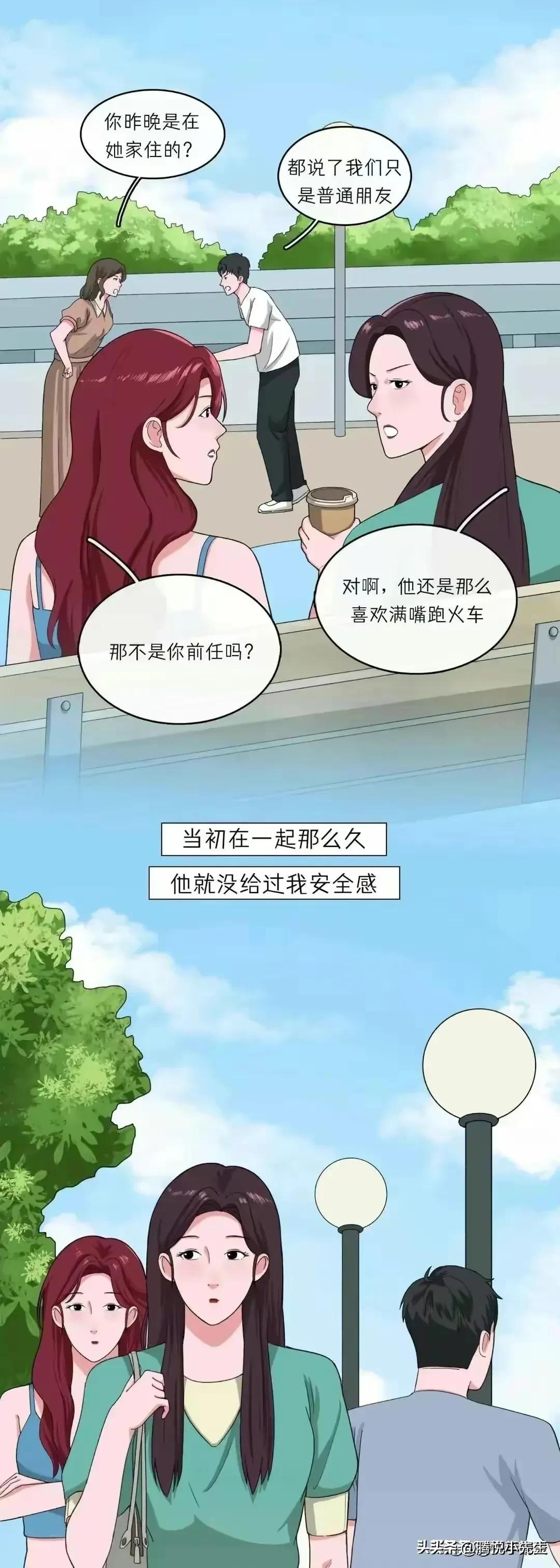 爱你的人和不爱你的人一目了然,爱你和不爱你的人区别很大