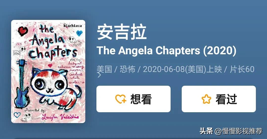 胆小止步，8部世界之巅，恐怖爱好者的噩梦！