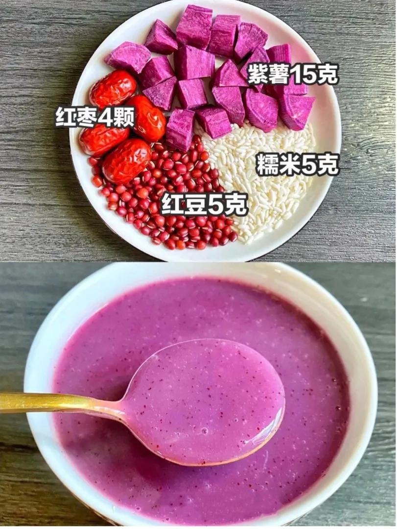 六款破壁机美容养颜豆浆,什么样的豆浆最营养美容养颜