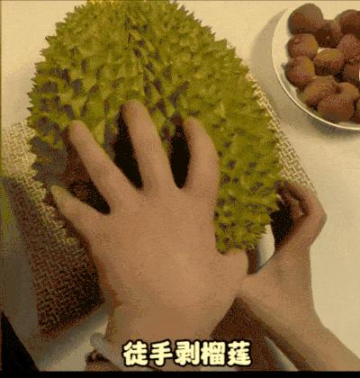 千万不要轻易穿抹胸吃火锅！: