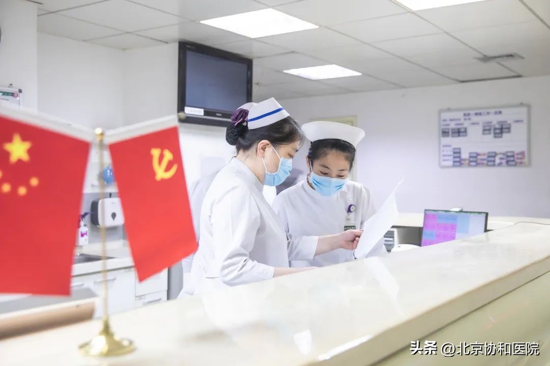 协和高端医疗怎么样,协和医院最新的医疗成果