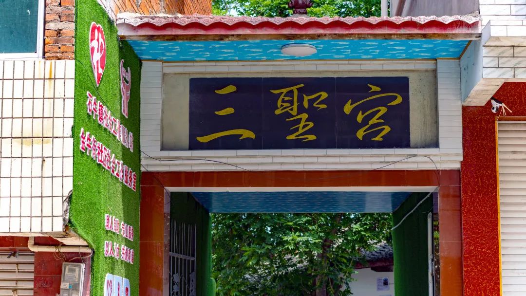 石牛景区旅游攻略图片,旅游四川好玩的景点