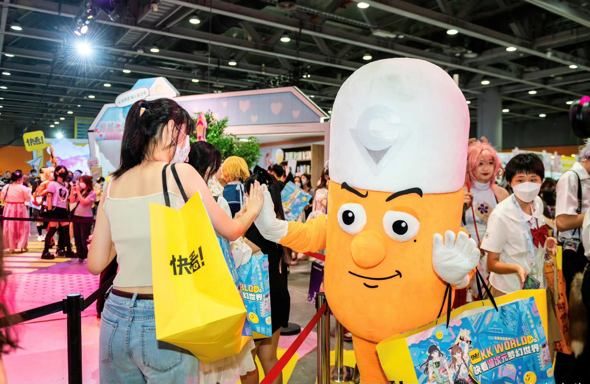 漫展acg品牌营销,kkworld漫展都有什么