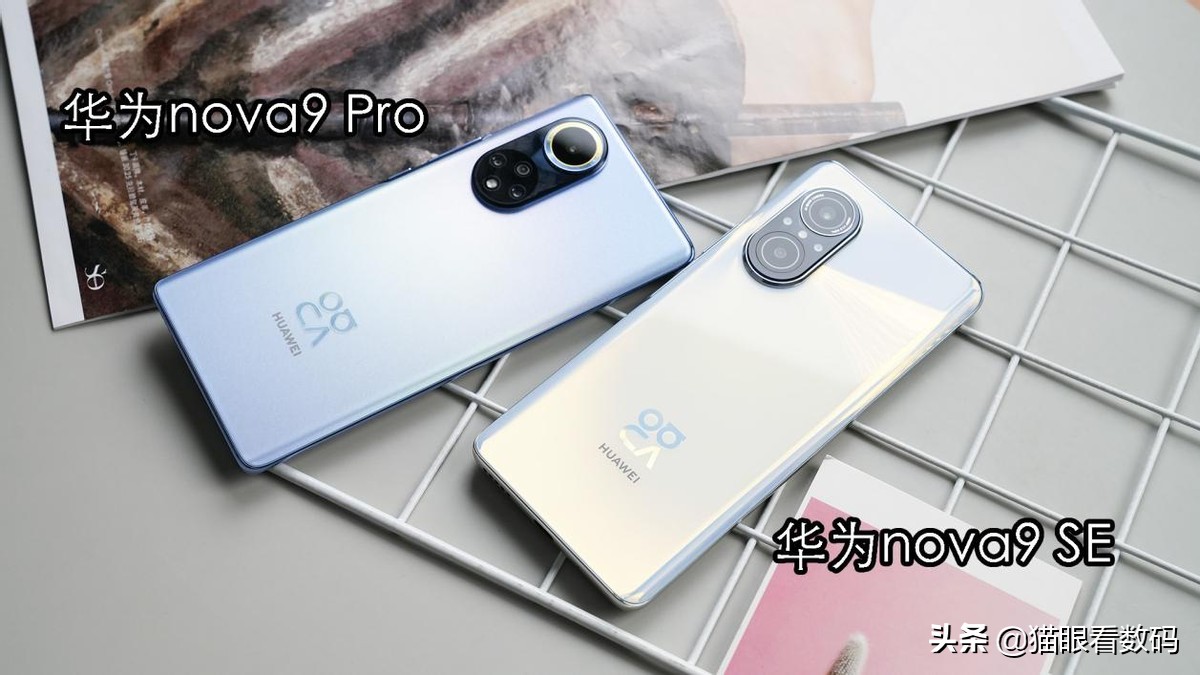 2000浠蜂綅鐨勫崕涓簄ova9pro鍊煎緱涔颁箞,2000鍧楅挶閫夋嫨鍗庝负nova绯诲垪5g鍝