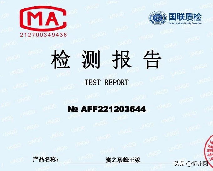 农村养蜂人教你蜂蜜真假,养蜂师傅教蜂蜜视频