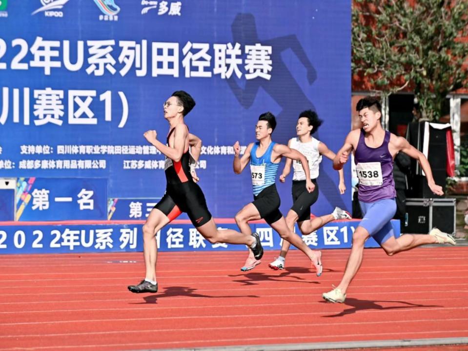 鐩涗笘鍗庤癁鐮ョ牶鍓嶈,鐩涗笘涓崕鐮ョ牶鍓嶈