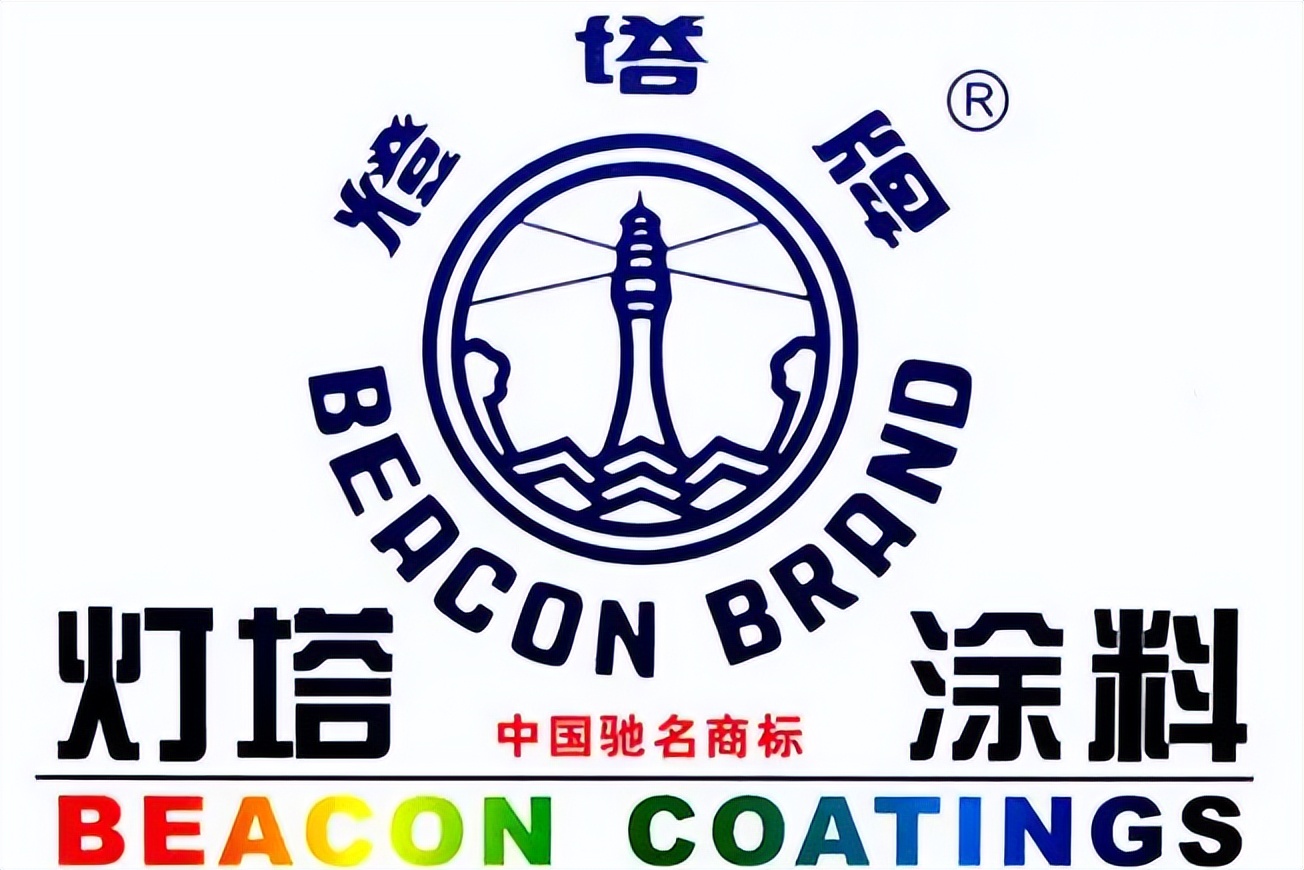 灯塔油漆高科技,天津灯塔涂料现在怎么样了
