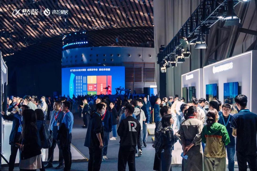 讯飞星火最新版本评测,讯飞星火2.0测评