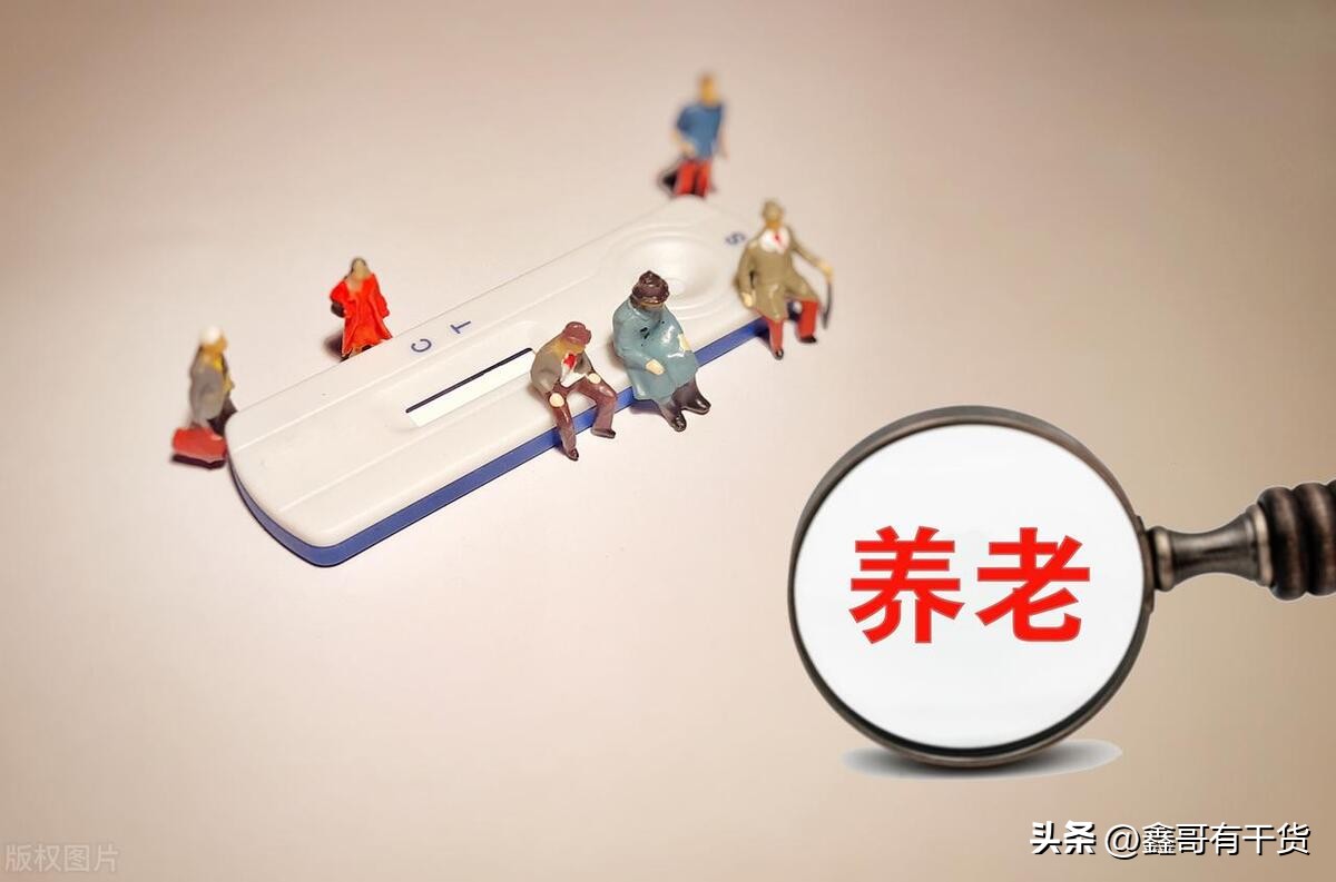 想从事养老行业从哪个岗位入手,中国的养老行业要怎么入手去做