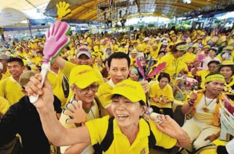 铁打的皇室，流水的政府：泰国大选，总理要上新了（三）