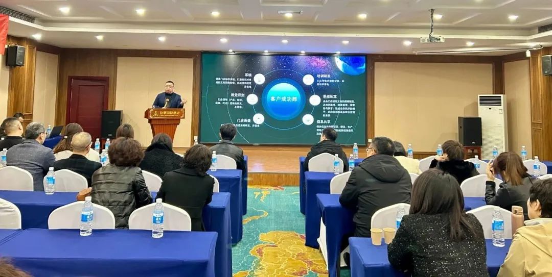 高晟家居,高晟家居2023首场终端特训营