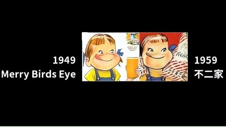 万万没想到！日本企业居然也抄袭！3招摘掉山寨之名利润碾压同行