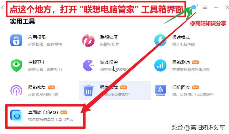 笔记本电脑摄像头不显示怎么回事,电脑摄像头怎么打开在电脑上显示