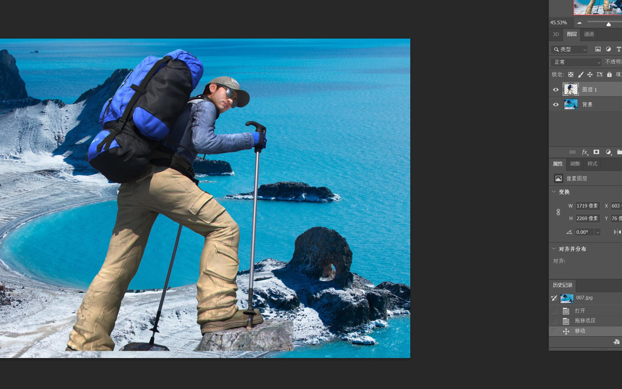 photoshop2020图片背景替换,photoshop替换证件照背景颜色