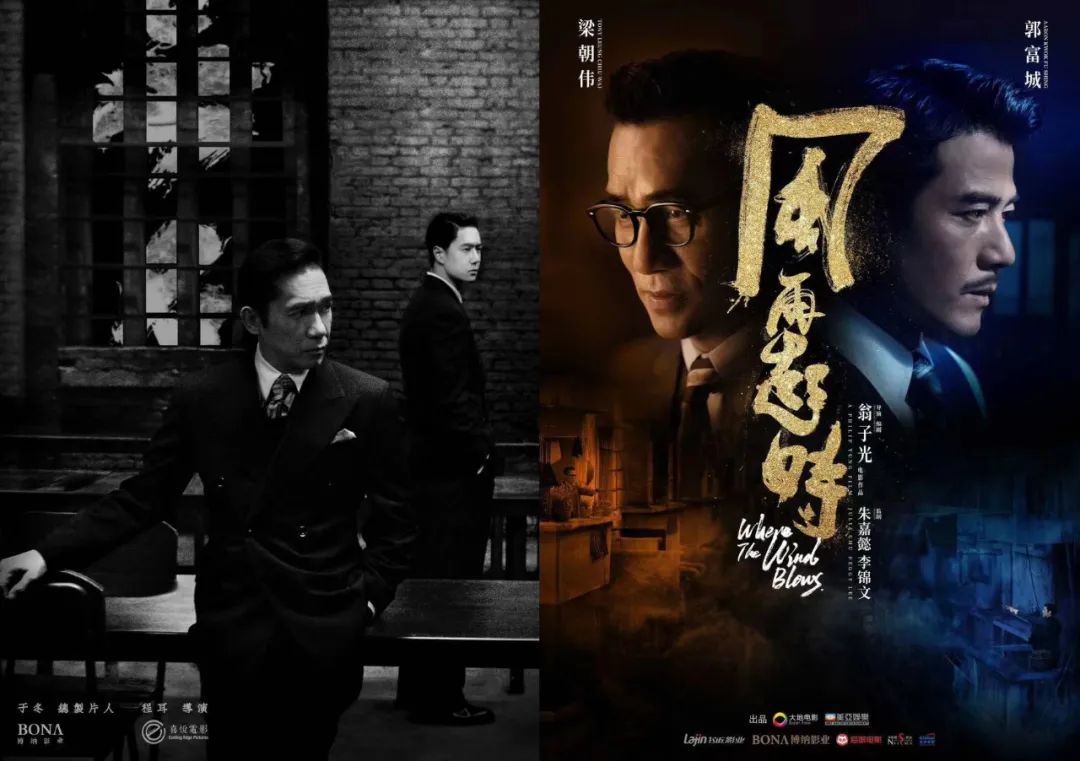 鍗氱撼褰卞煄涓囪揪,鍗氱撼褰变笟鐢靛奖鍌ㄥ