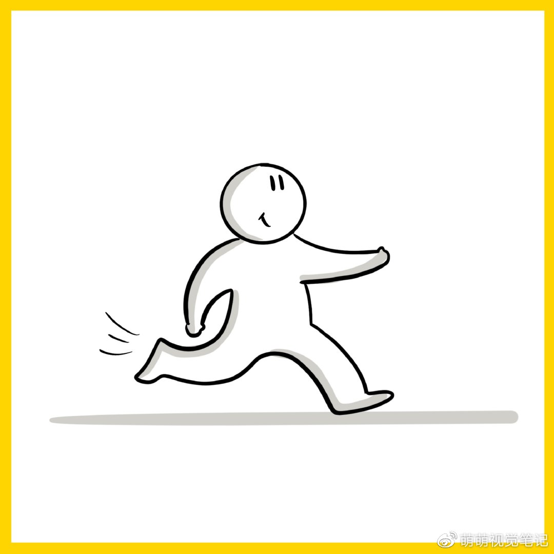 怎样简单的画一个人物,如何画一个人物最好看