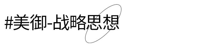 植然方适护肤品套盒价格,植然方适仙草修护水价位