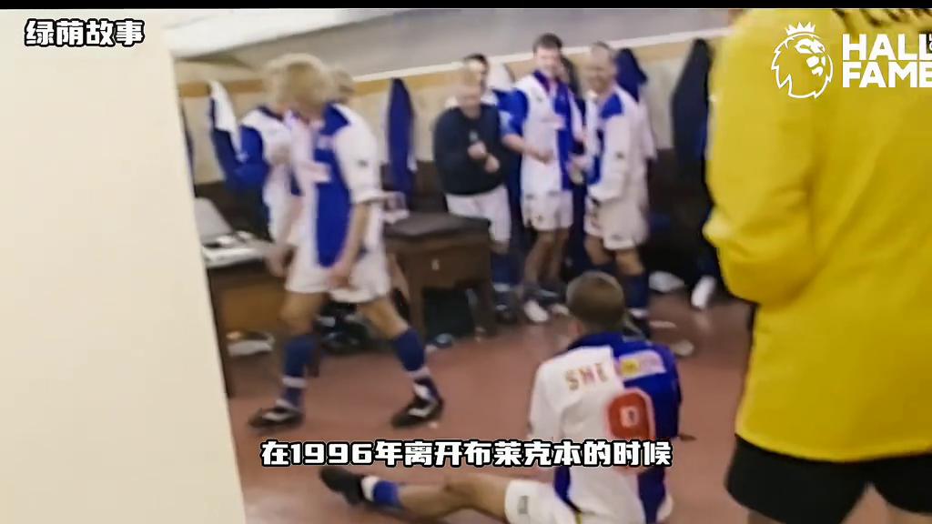 英超历史射手榜希勒,英超亚洲杯阿兰希勒