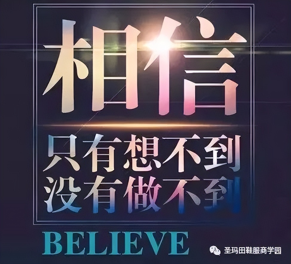 战胜他人不如战胜自己更重要,战胜别人不是本事