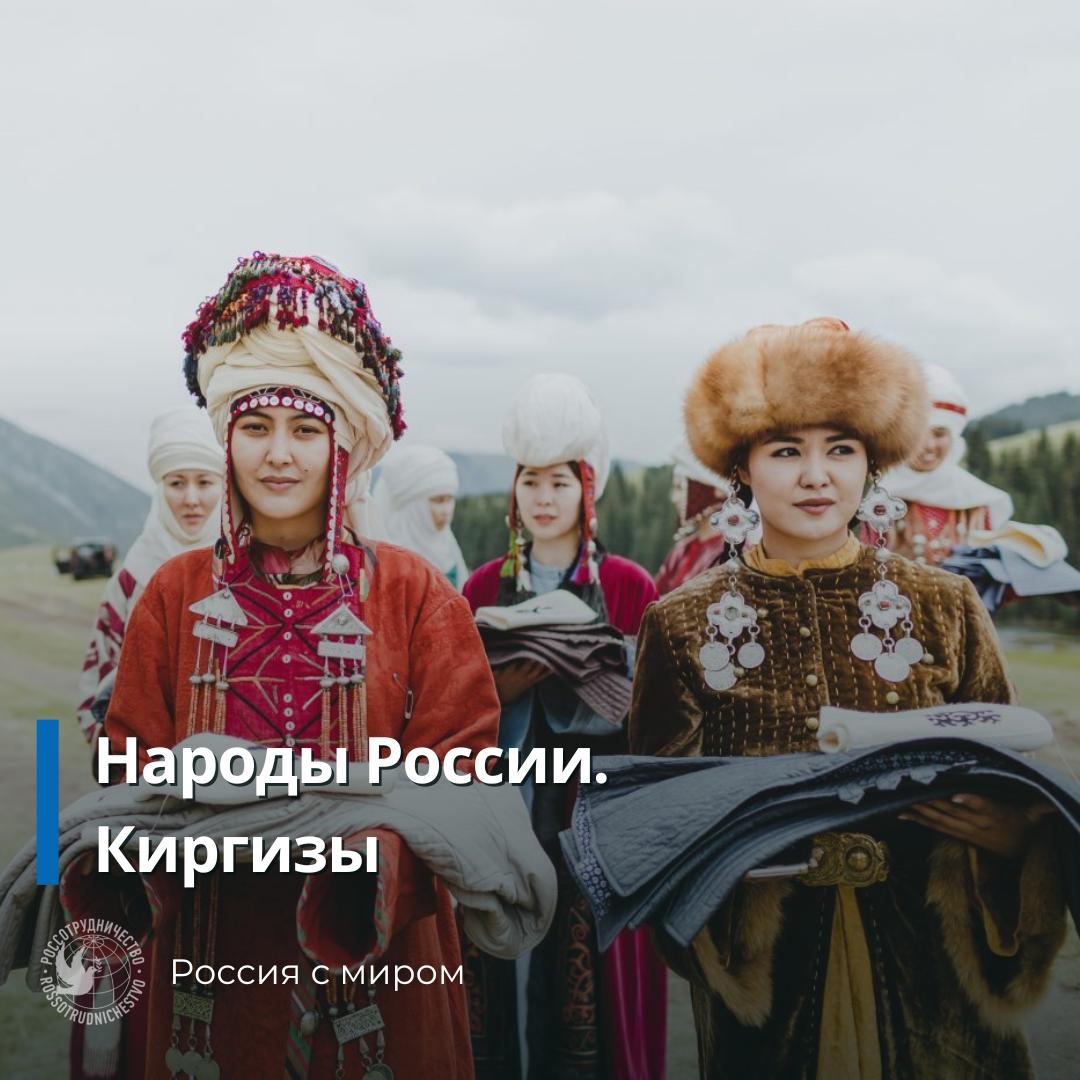 鍚夊皵鍚夋柉鏂潶鏄粈涔堟棌,鐑仼鍒澶悏灏斿悏鏂棌