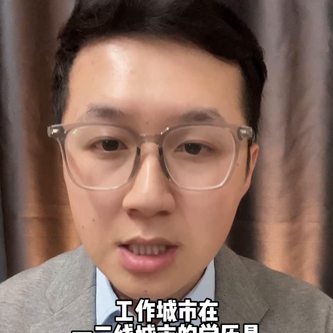 报告近七成青年能付房款首付,调查称57%年轻人存款不到十万