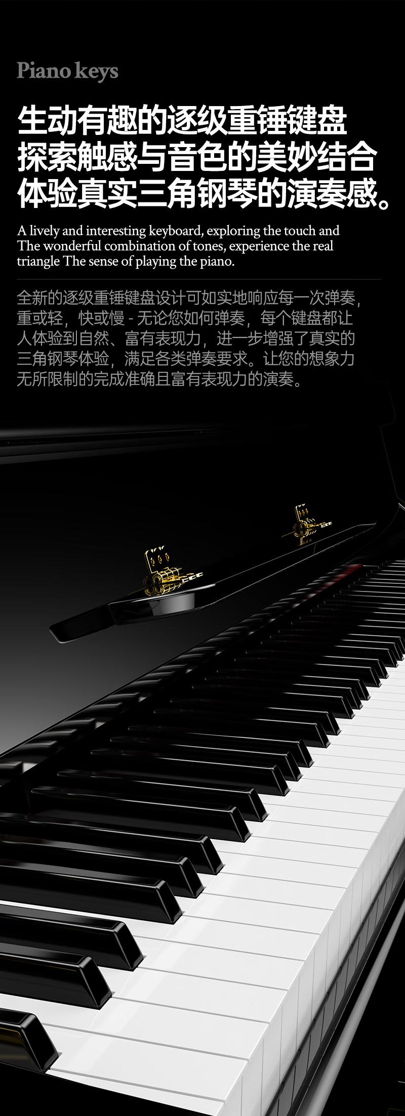 电钢琴按键失灵用什么清洗,电钢琴按键弹不起来怎么修理