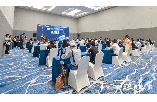 2023名酒博览会,2022中国酒业博览会